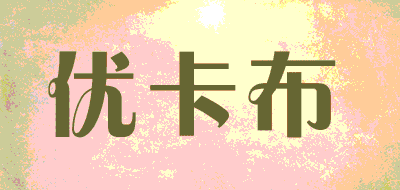 优卡布LOGO