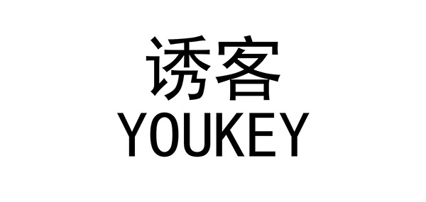 诱客水果品牌LOGO图片