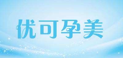 优可孕美LOGO