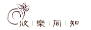 youletongzhi/攸乐同知品牌LOGO图片