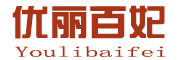 Youlibaifei/优丽百妃LOGO
