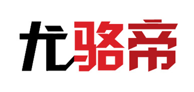 尤骆帝品牌LOGO图片