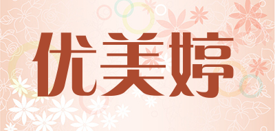 优美婷品牌LOGO图片
