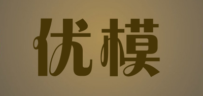 优模LOGO