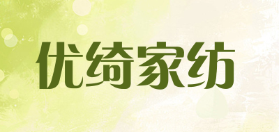 优绮家纺品牌LOGO图片