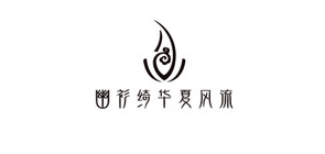 幽衫绮服饰品牌LOGO图片