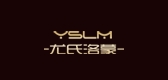 尤氏洛蒙品牌LOGO图片