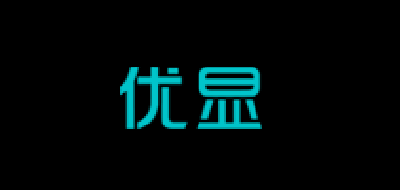 优显品牌LOGO图片