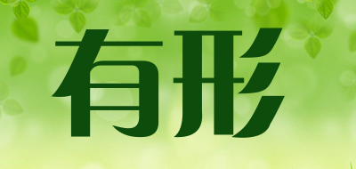 有形品牌LOGO图片