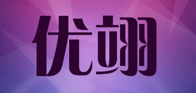 youyi/优翊LOGO