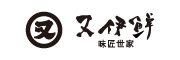 又伊鲜味匠世家品牌LOGO图片