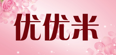 优优米品牌LOGO图片
