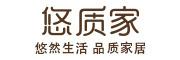 悠质家品牌LOGO图片