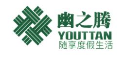 YOUZHITENG/幽之藤品牌LOGO图片