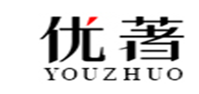 YOUZHUO/优著品牌LOGO图片