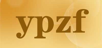 ypzf品牌LOGO图片