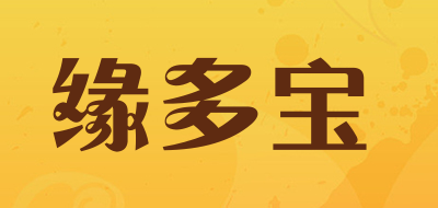 缘多宝LOGO