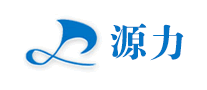 源力品牌LOGO图片