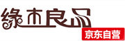 缘木良品品牌LOGO图片