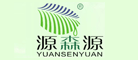 源森源品牌LOGO图片