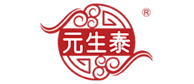 元生泰品牌LOGO图片