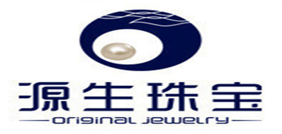 源生珠宝品牌LOGO