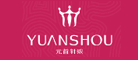 Yuanshou/元首品牌LOGO图片