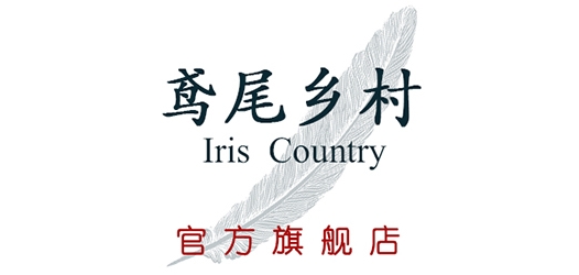 鸢尾乡村家具LOGO