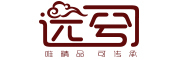 远兮品牌LOGO图片