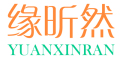 YUANXINRAN/缘昕然品牌LOGO图片