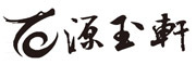 Yuan Yuxuan/源玉軒品牌LOGO图片