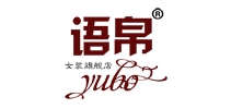 语帛品牌LOGO图片
