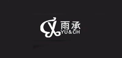 YU&CH/雨承品牌LOGO