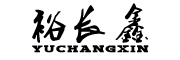 裕长鑫品牌LOGO图片