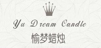 YU DREAM CANDLE/愉梦LOGO
