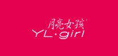 月亮女孩LOGO