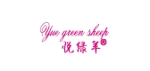 悦绿羊品牌LOGO图片