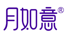 月如意品牌LOGO图片