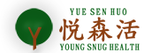 YUE SEN HUO/悦森活品牌LOGO图片