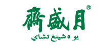 月盛斋品牌LOGO