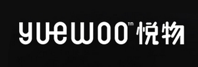 YUEWOO/悦物品牌LOGO图片