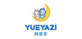 月牙子母婴品牌LOGO图片