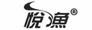 悦渔品牌LOGO图片