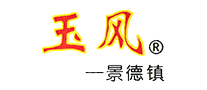 玉风品牌LOGO图片