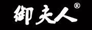 御夫人LOGO