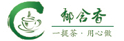 郁含香品牌LOGO图片