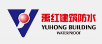 YUHONG/禹红品牌LOGO图片