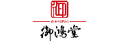 御鸿堂品牌LOGO图片