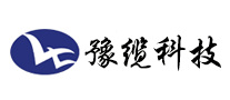 豫缆品牌LOGO图片