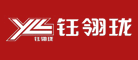 钰翎珑YLL品牌LOGO图片